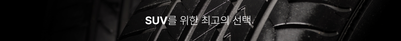 메인 중단 배너 22입니다!